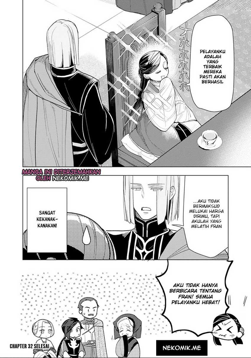 Honzuki no Gekokujou: Part 3 Chapter 32 Gambar 31