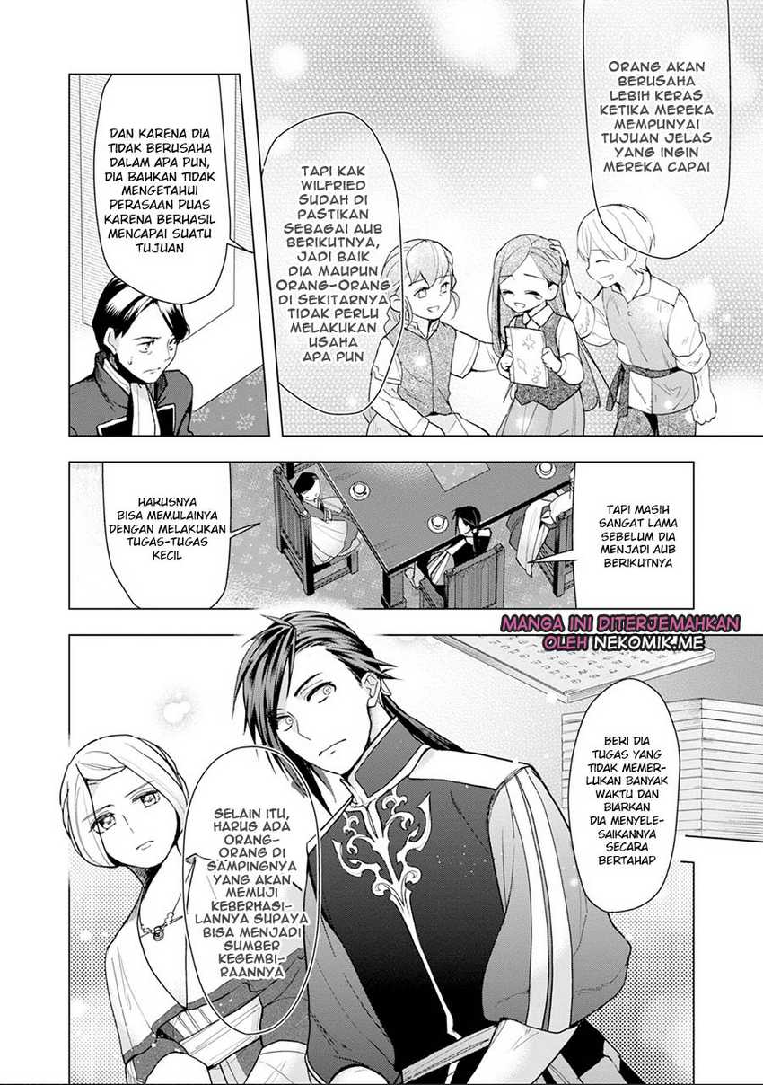 Honzuki no Gekokujou: Part 3 Chapter 32 Gambar 4