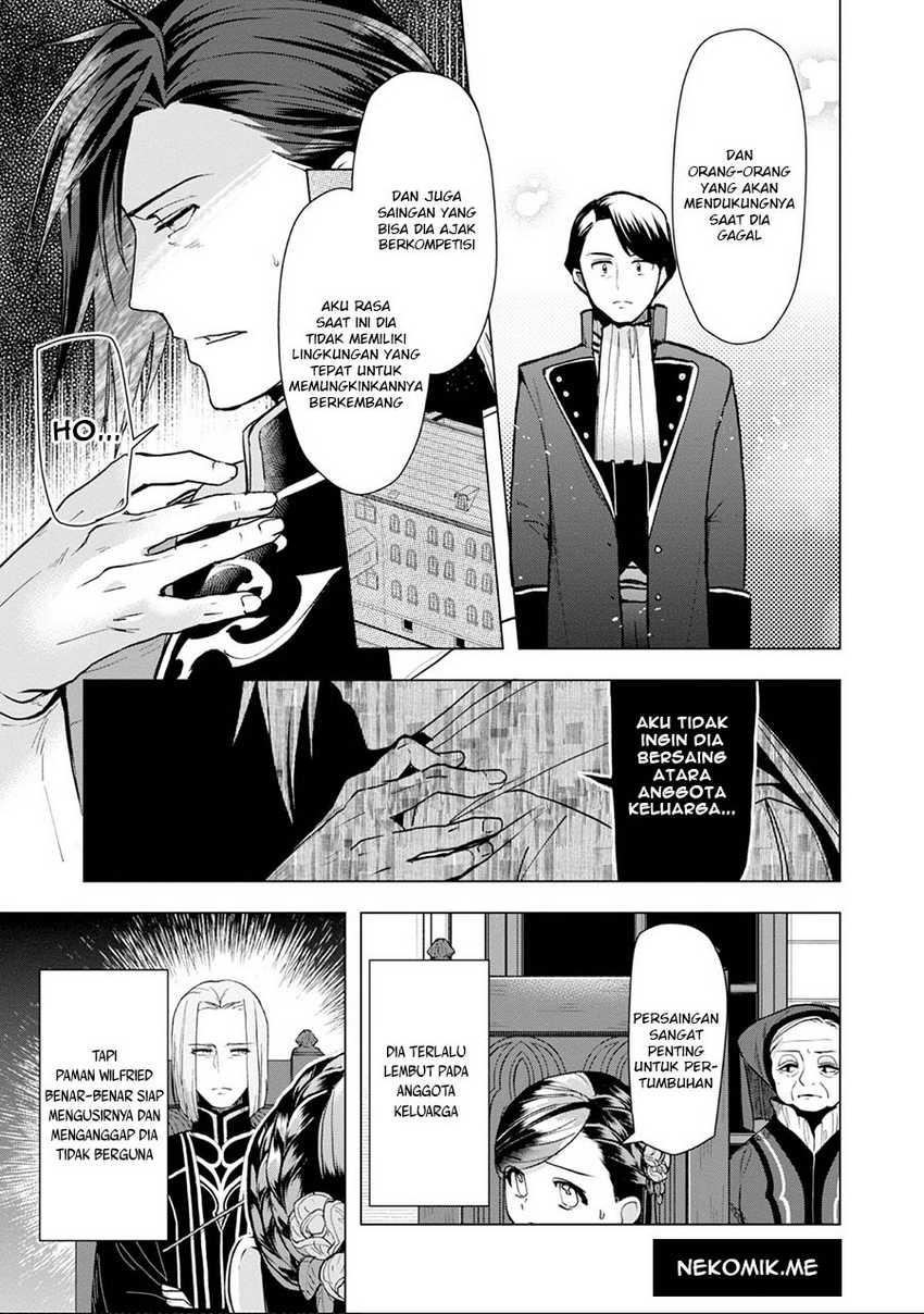 Honzuki no Gekokujou: Part 3 Chapter 32 Gambar 5