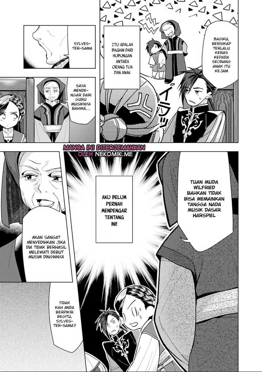 Honzuki no Gekokujou: Part 3 Chapter 32 Gambar 7