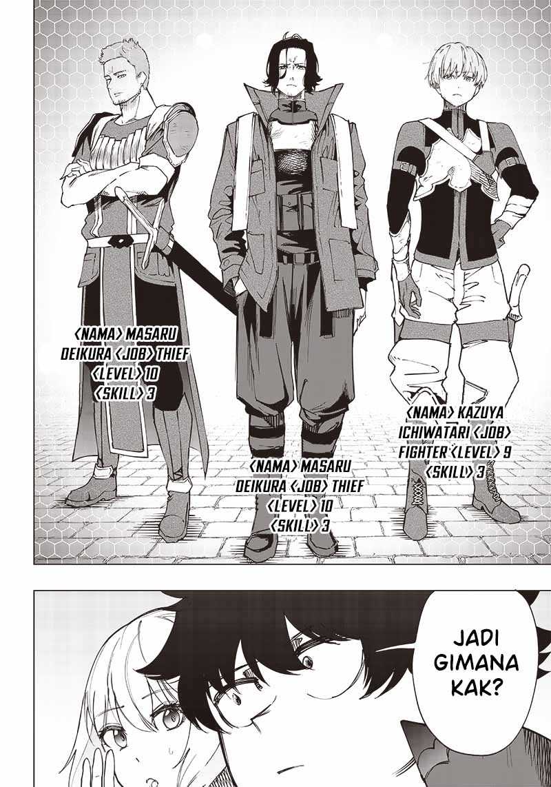 Saiaku no Avalon Chapter 20 Gambar 11