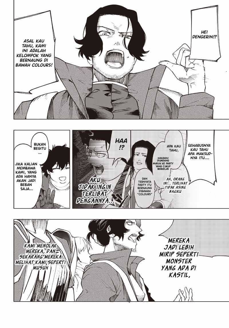 Saiaku no Avalon Chapter 20 Gambar 15