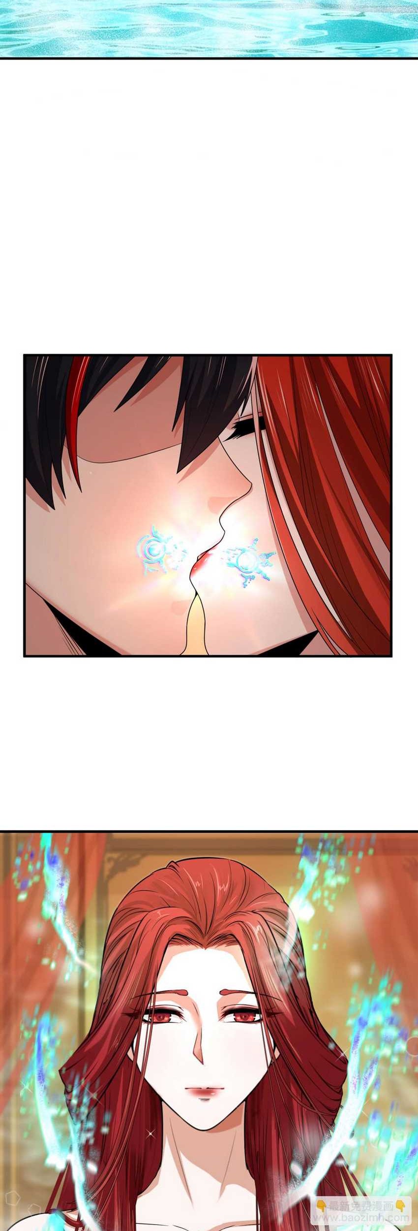 Age of Terror Chapter 146 Gambar 32