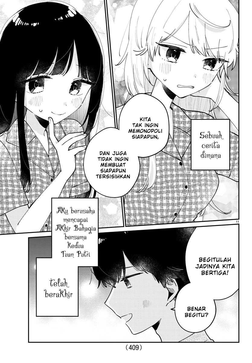 Osananajimi no Ohimesama Chapter 47 Gambar 11