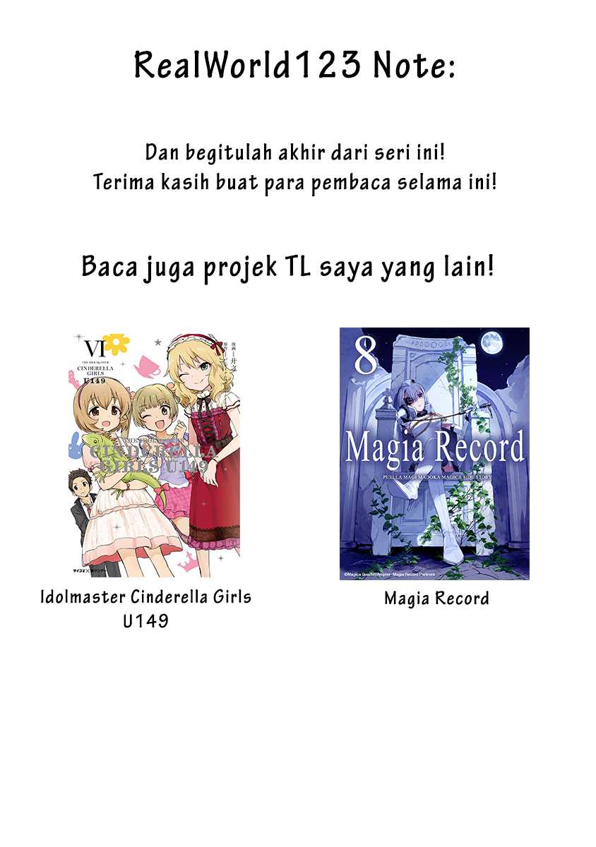 Osananajimi no Ohimesama Chapter 47 Gambar 13