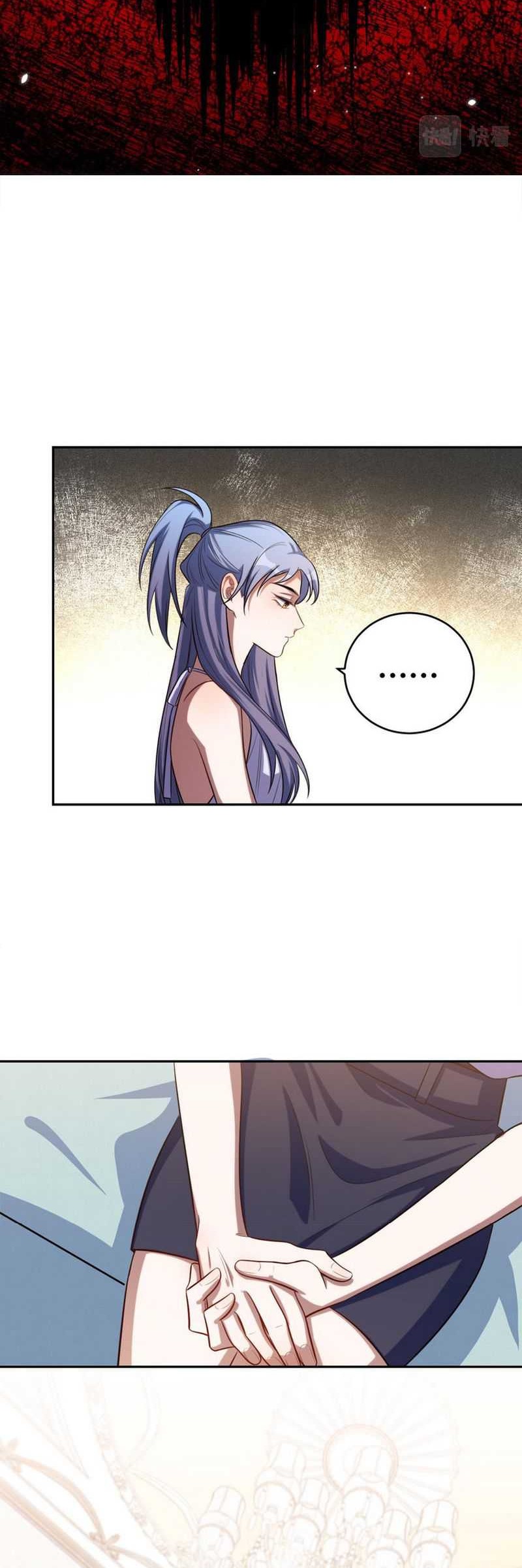 Killing My Love Chapter 88 Gambar 25