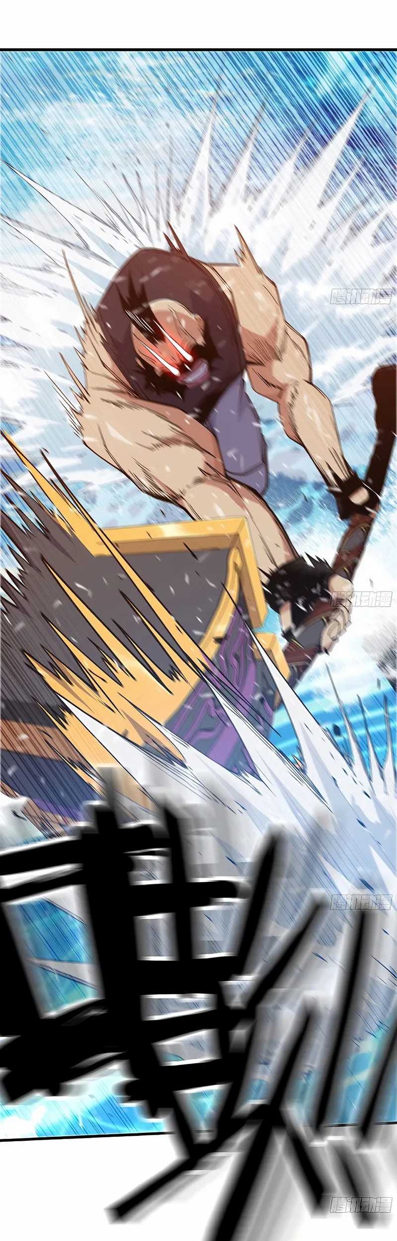 Mushroom Hero Chapter 60 Gambar 37