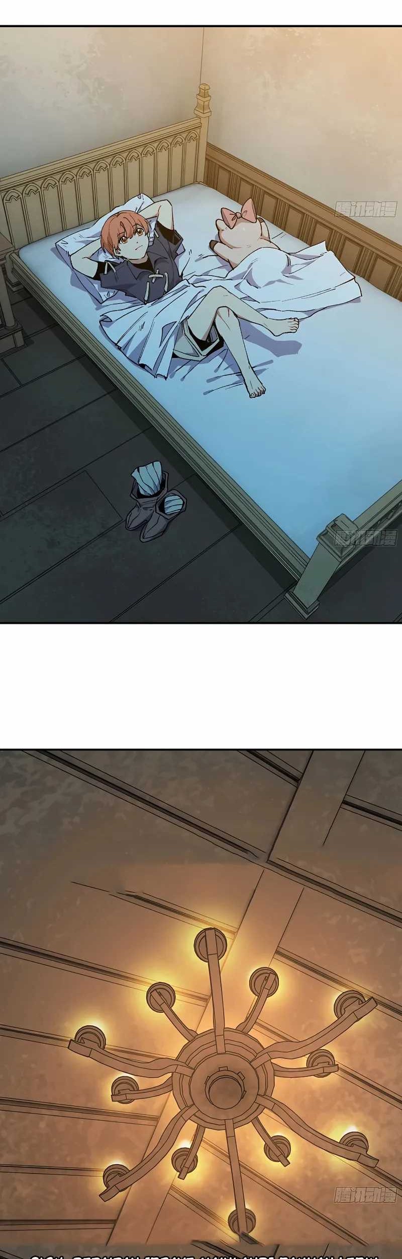 Mushroom Hero Chapter 59 Gambar 3