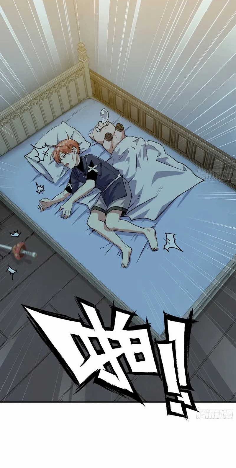 Mushroom Hero Chapter 59 Gambar 17