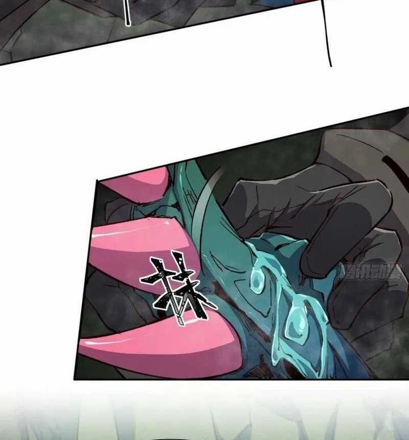 The People on Earth are Too Ferocious Chapter 176 Gambar 12