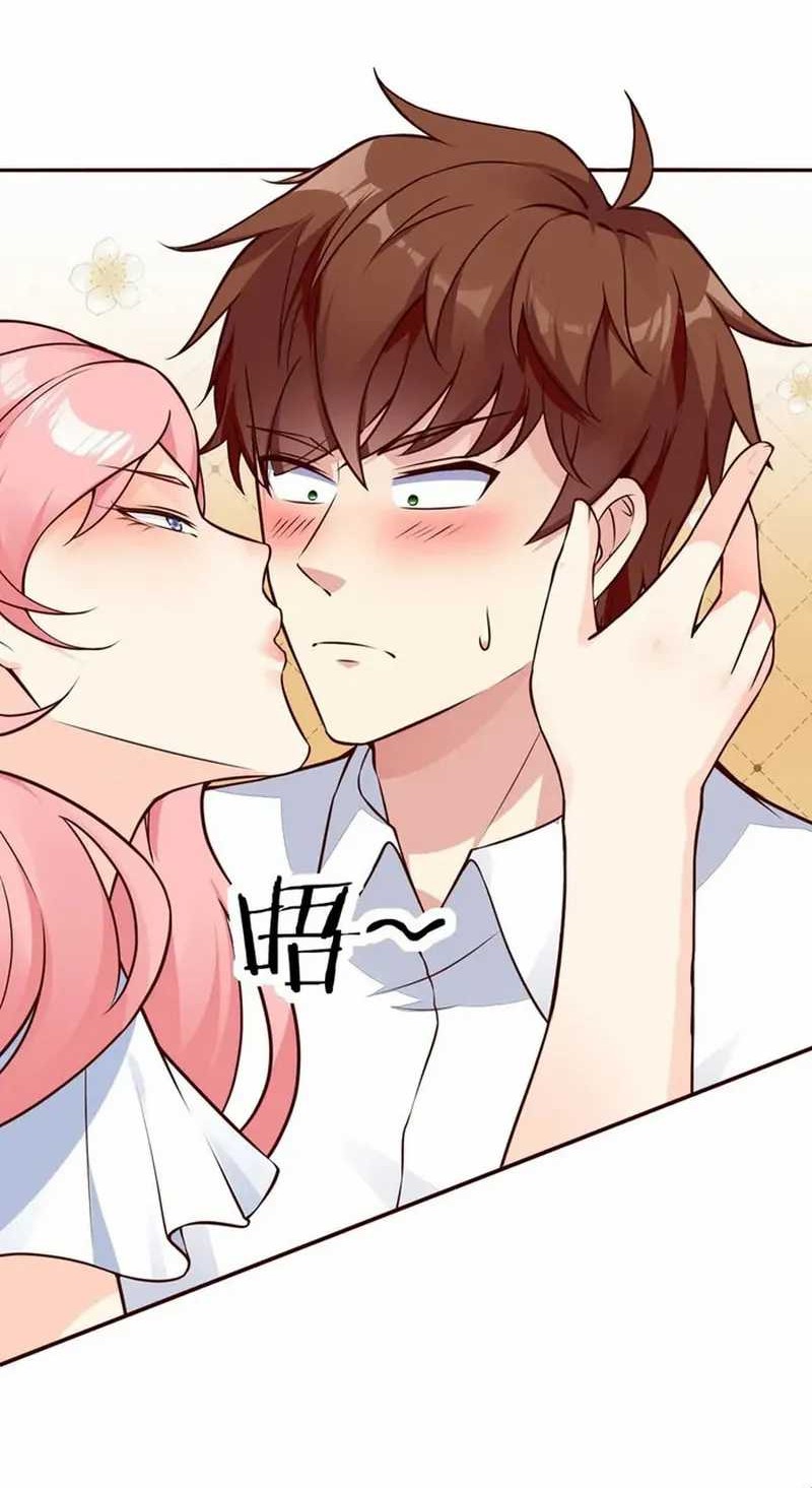 Wo Mei Zhou Yige Xin Shenfen Chapter 105 Gambar 17