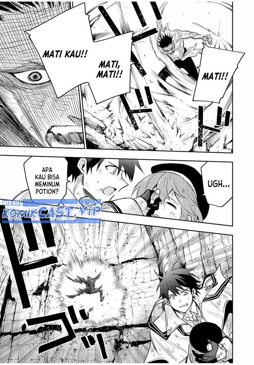 A Court Magician, Who Was Focused On Supportive Magic Because His Allies Were Too Weak, Aims To Become The Strongest After Being Banished Chapter 74 Gambar 16