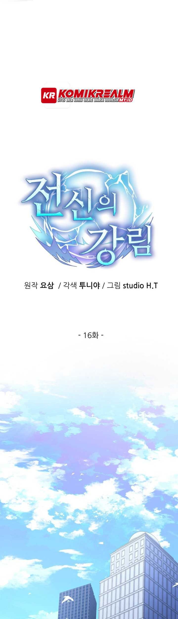 Baca  Descent of the Predecessor Chapter 16 Gambar 2