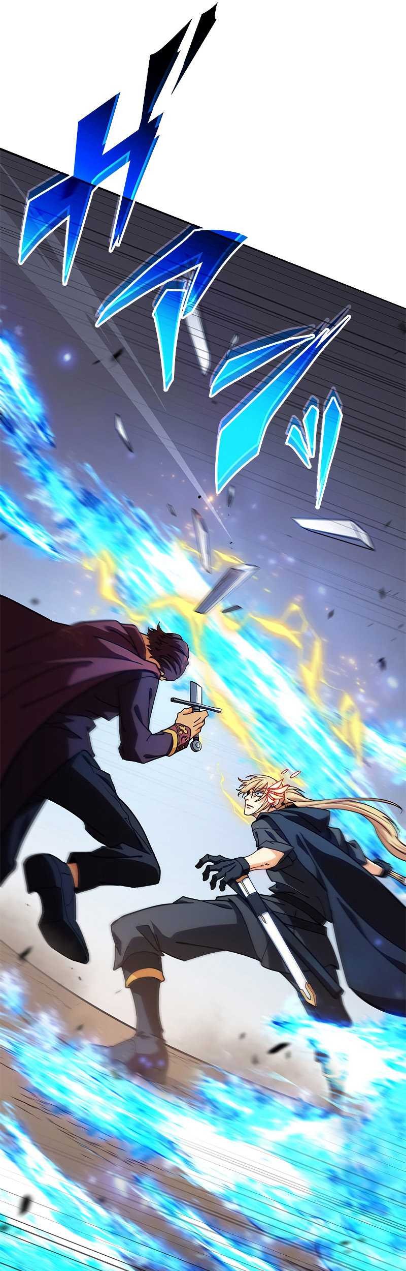 White Dragon Duke: Pendragon Chapter 87 Gambar 54
