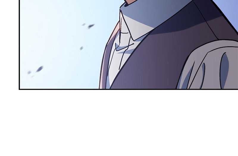 White Dragon Duke: Pendragon Chapter 87 Gambar 6