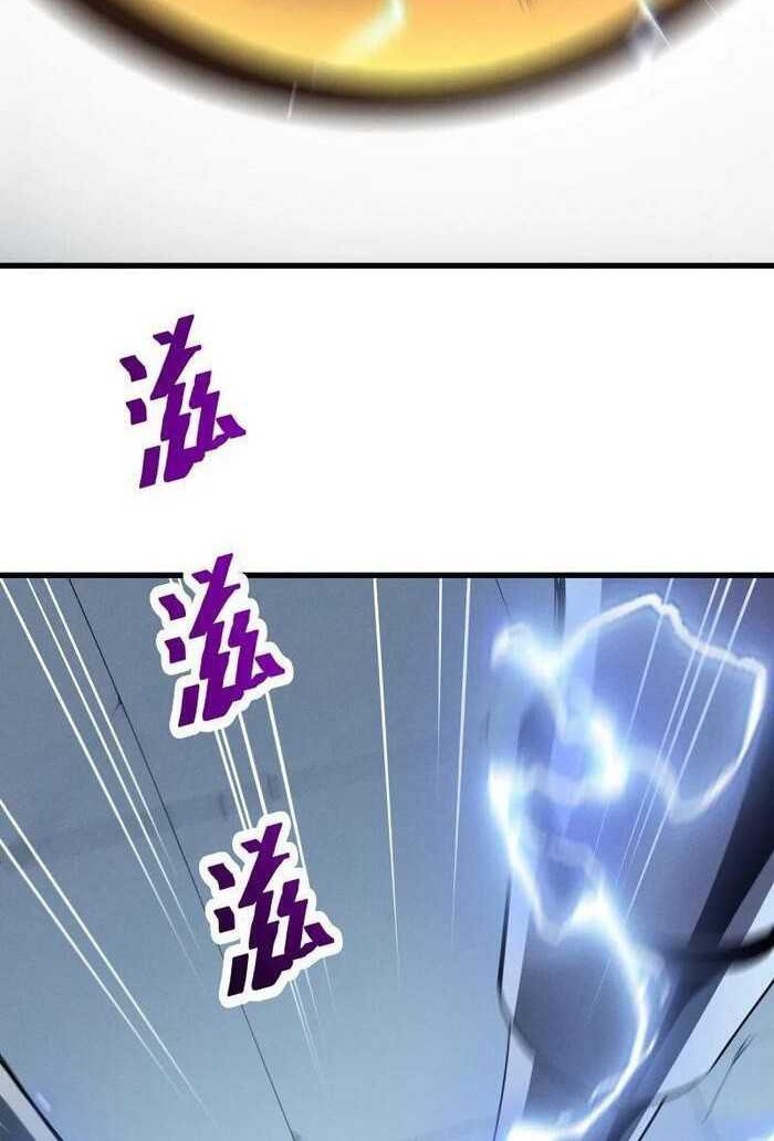 Reincarnation Of The Strongest Sword God Chapter 56 Gambar 7