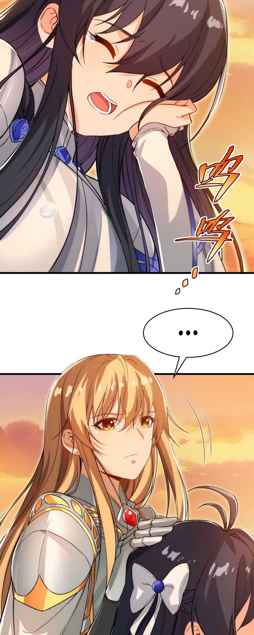 Despite Coming From the Abyss, I Will Save Humanity Chapter 59 Gambar 29