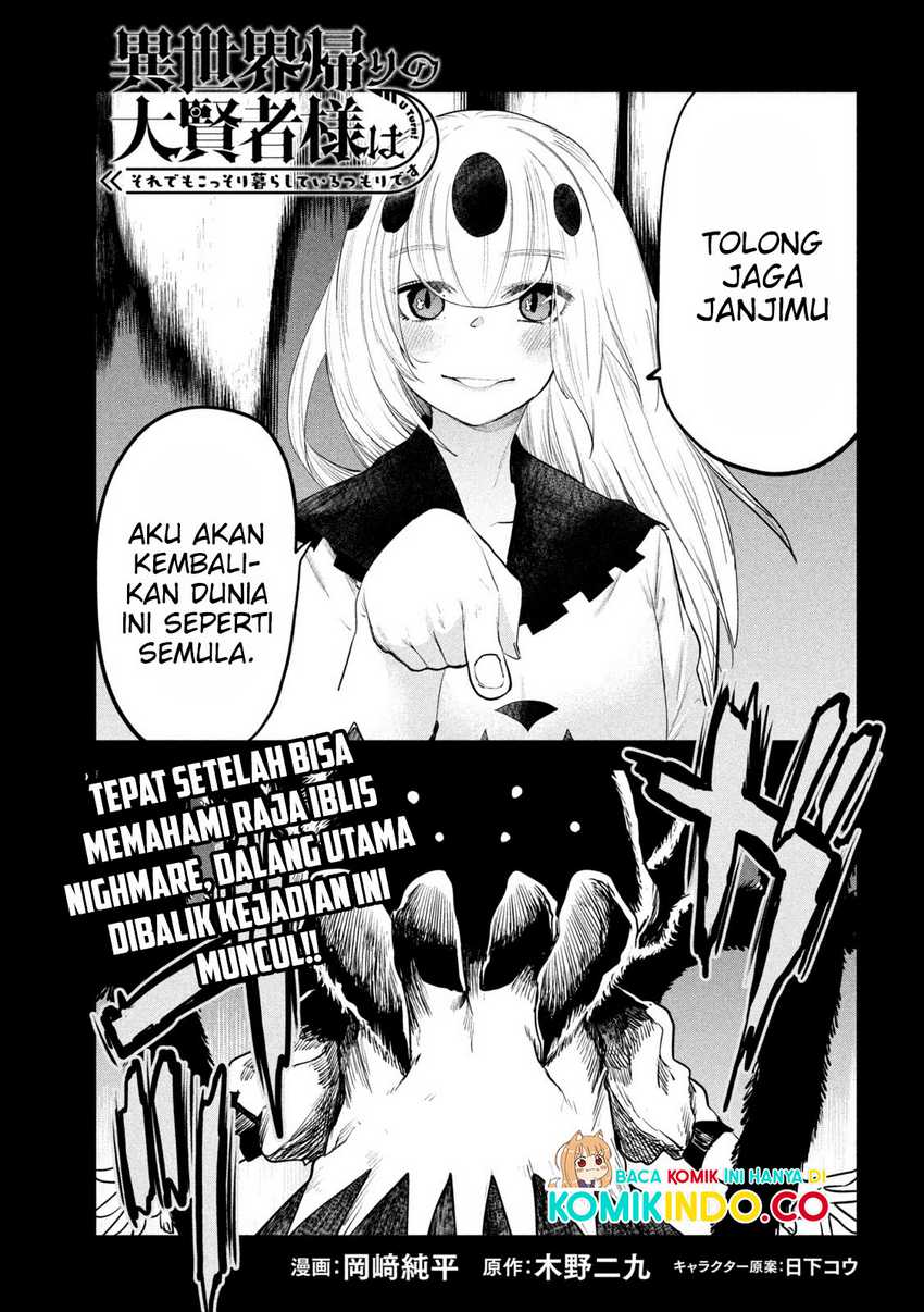 Baca  Isekai Kaeri no Daikenja-sama wa Sore Demo Kossori Kurashite Iru Tsumori desu Chapter 27 Gambar 2