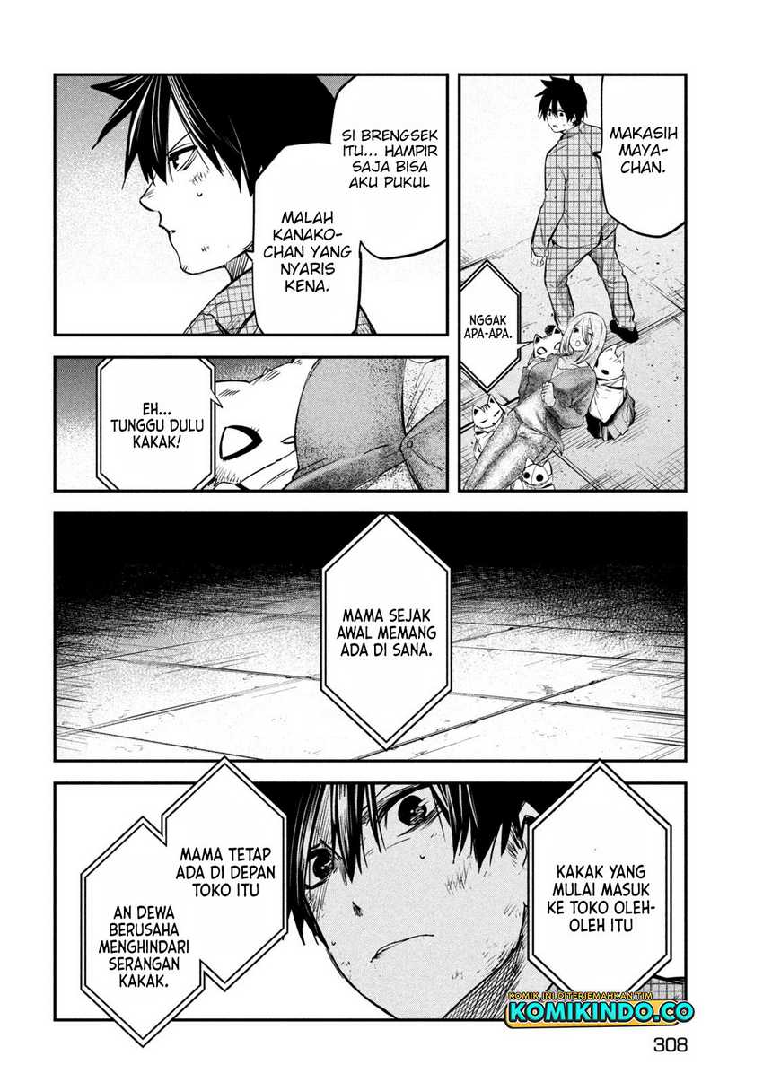 Isekai Kaeri no Daikenja-sama wa Sore Demo Kossori Kurashite Iru Tsumori desu Chapter 27 Gambar 33