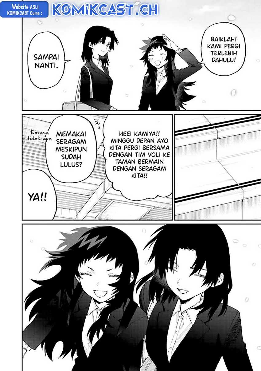 That Girl Is Not Just Cute Chapter 178 Gambar 11
