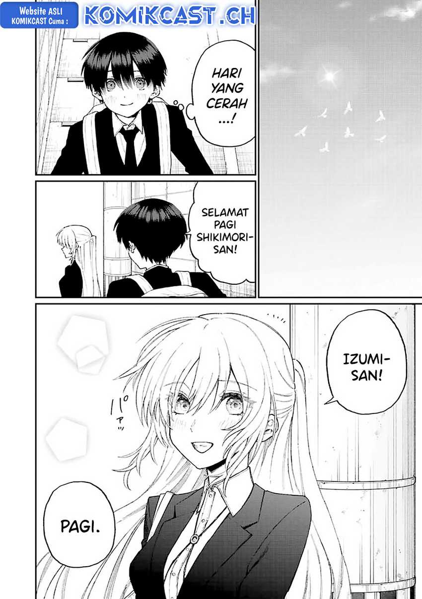 That Girl Is Not Just Cute Chapter 178 Gambar 3
