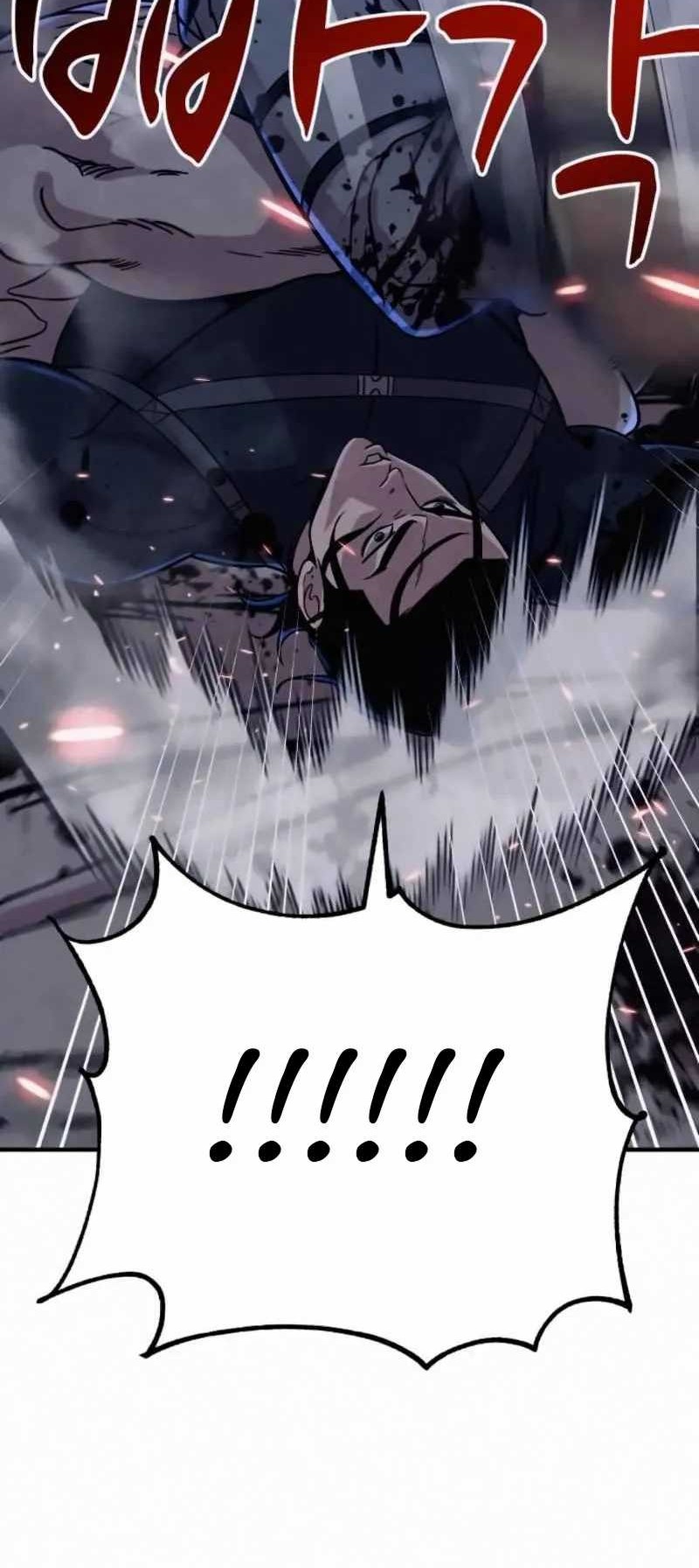 Zombie X Slasher Chapter 17 Gambar 60