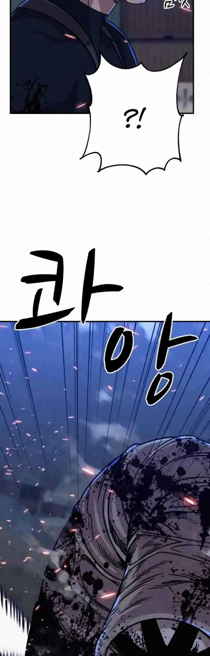 Zombie X Slasher Chapter 17 Gambar 10