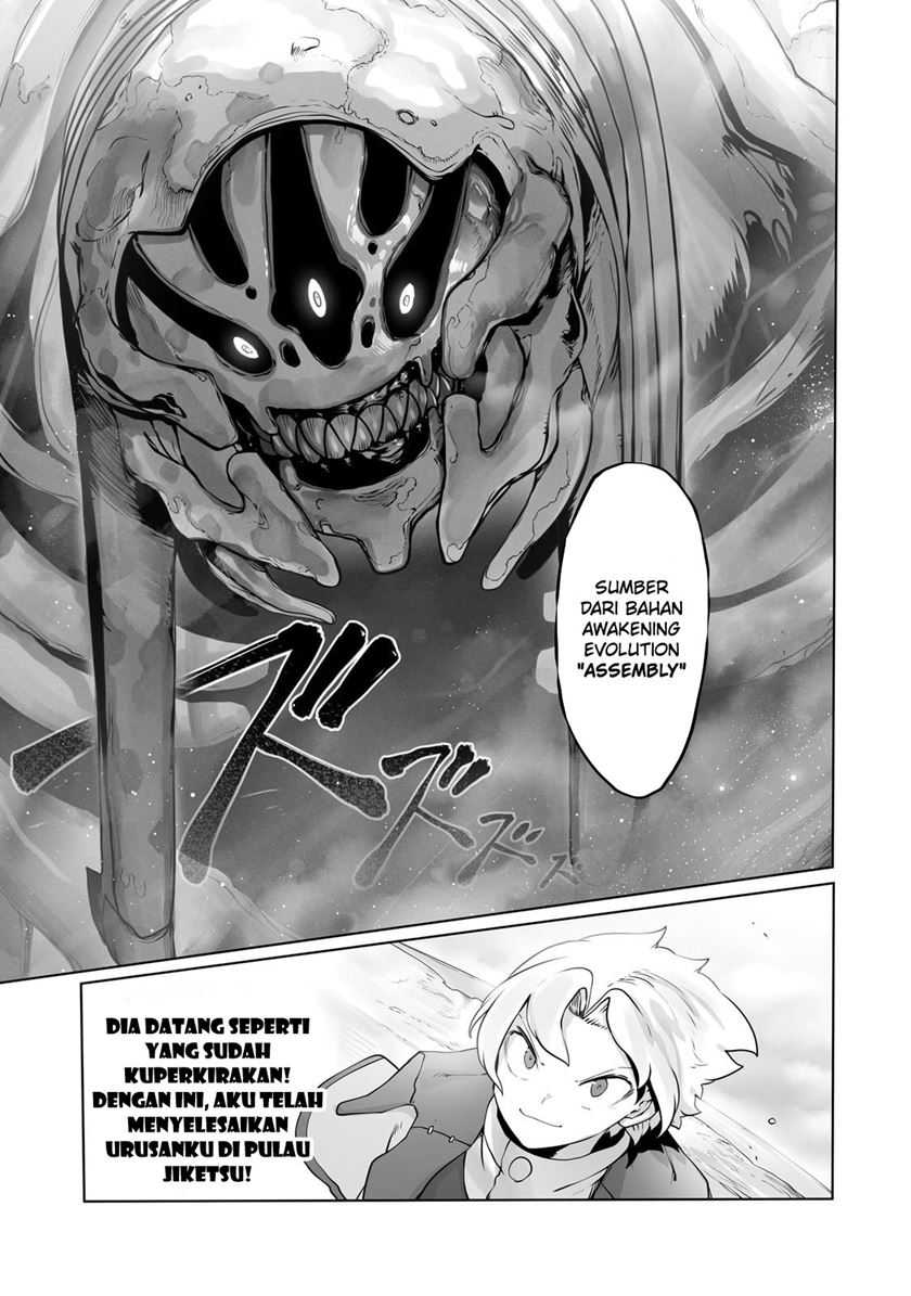 Ore no Zense no Chishiki de Teihengyo Tamer ga Joukyugyo ni Natte Shimaisou na Ken ni Tsuite Chapter 31 Gambar 13