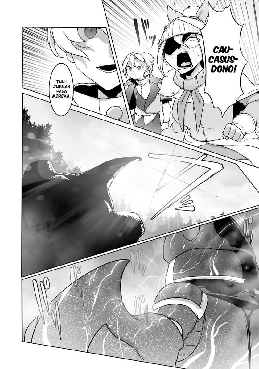 Ore no Zense no Chishiki de Teihengyo Tamer ga Joukyugyo ni Natte Shimaisou na Ken ni Tsuite Chapter 31 Gambar 22
