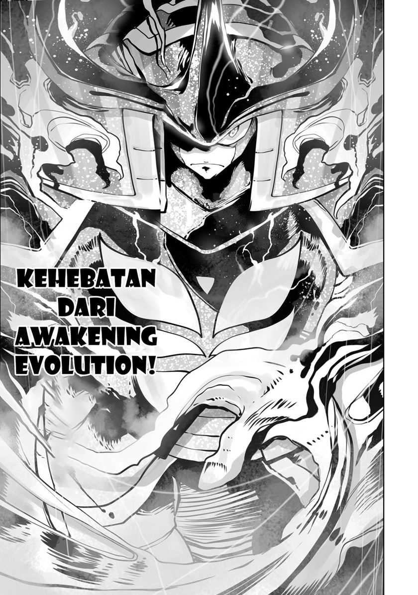 Ore no Zense no Chishiki de Teihengyo Tamer ga Joukyugyo ni Natte Shimaisou na Ken ni Tsuite Chapter 31 Gambar 23