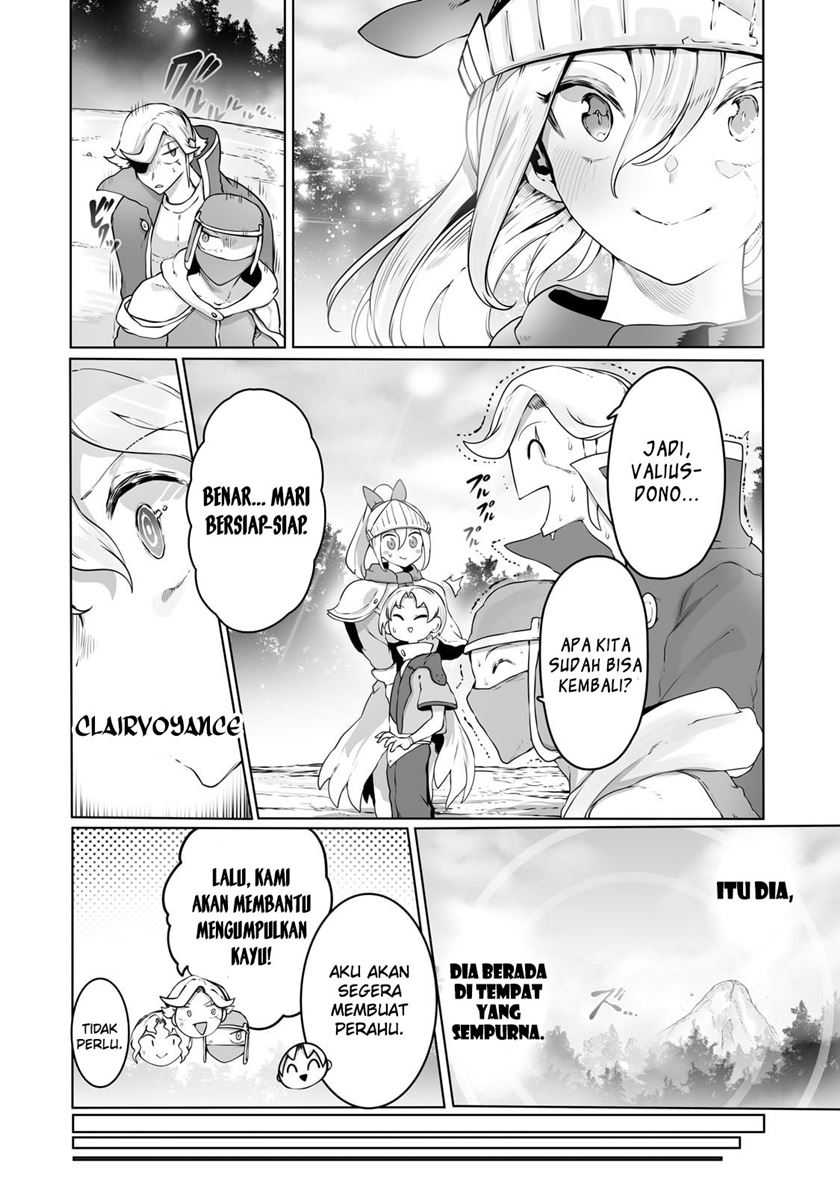 Ore no Zense no Chishiki de Teihengyo Tamer ga Joukyugyo ni Natte Shimaisou na Ken ni Tsuite Chapter 31 Gambar 5