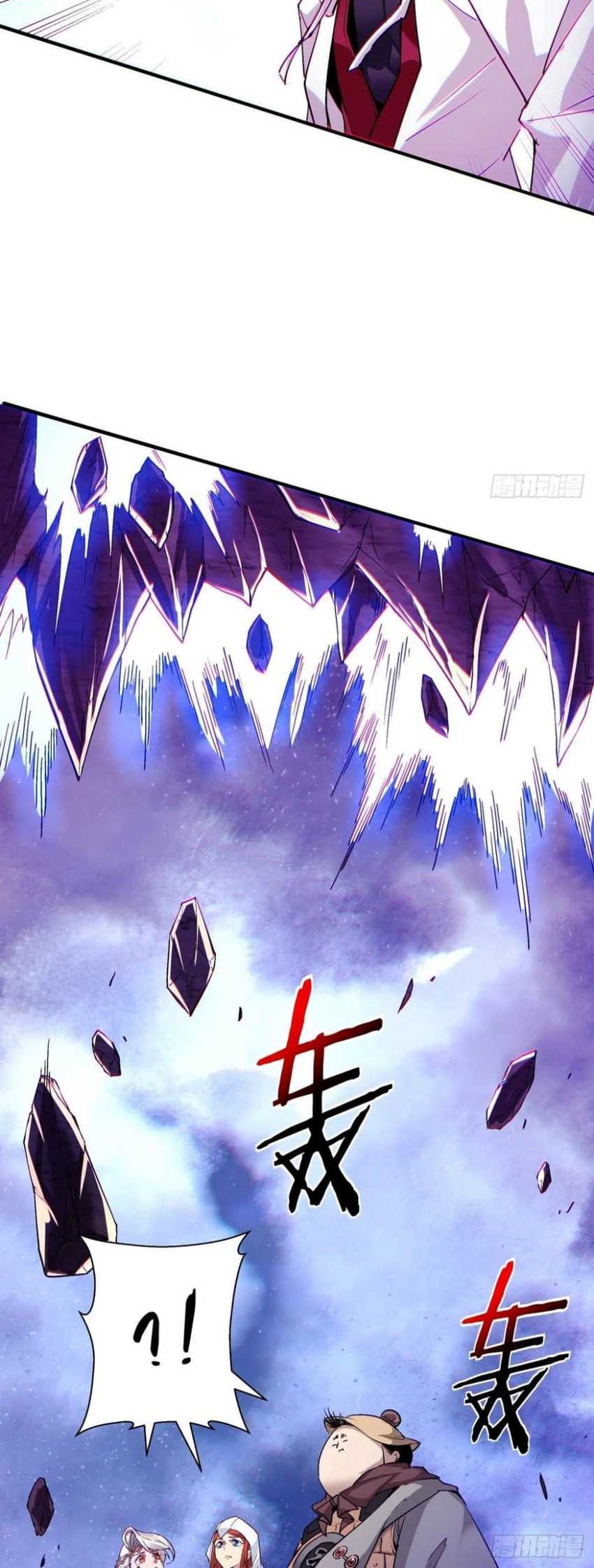 As The Richest Man, I Really Don’t Want To Be Reborn Chapter 87 Gambar 19