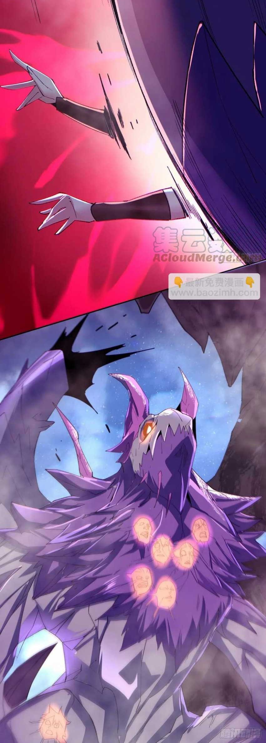 As The Richest Man, I Really Don’t Want To Be Reborn Chapter 87 Gambar 22