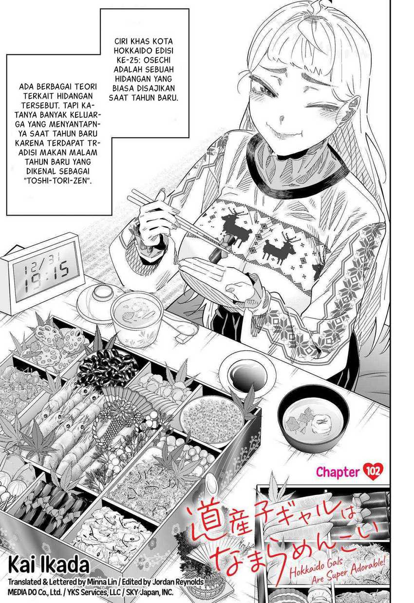 Baca  Dosanko Gyaru Is Mega Cute Chapter 102 Gambar 2