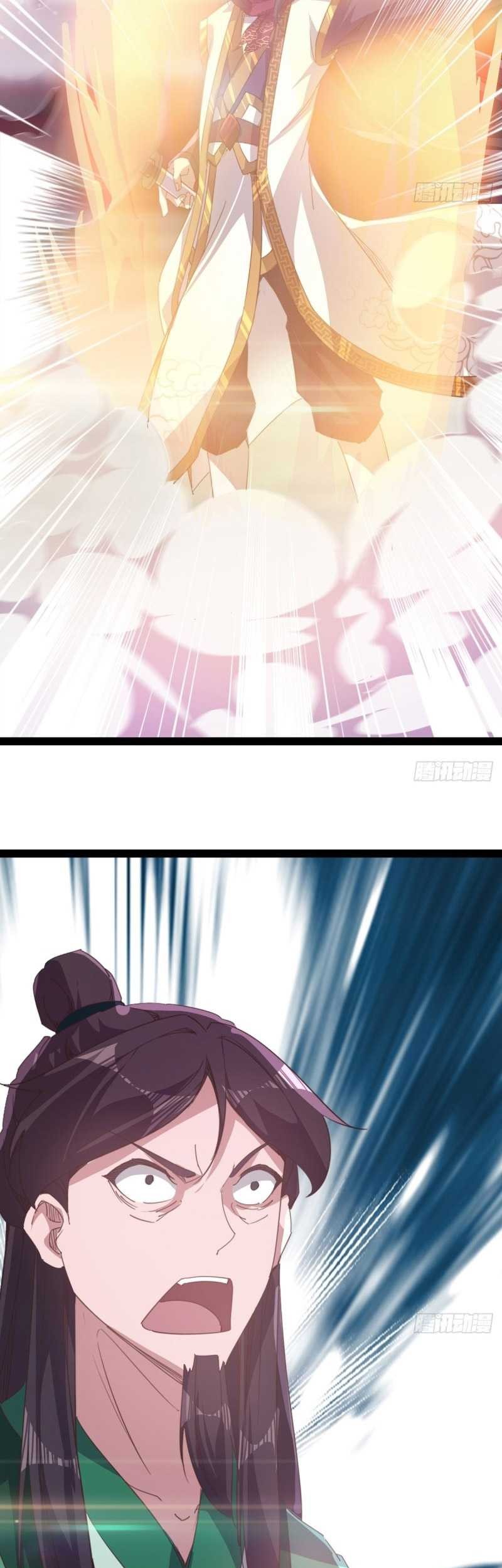 Path of the Sword Chapter 32 Gambar 35