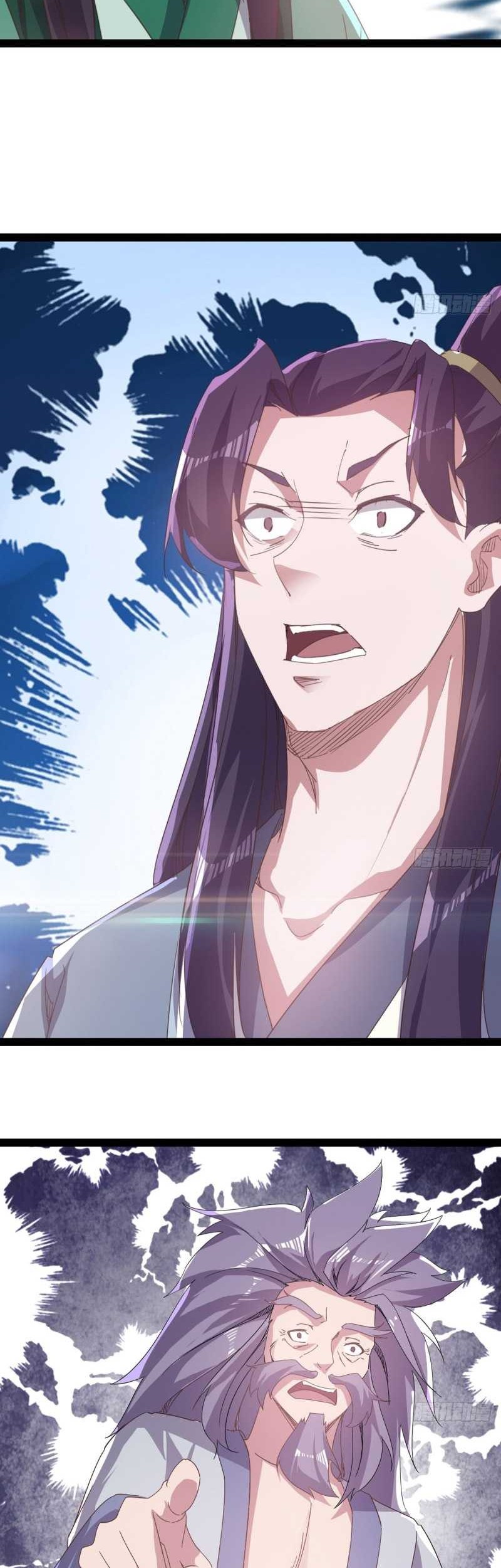 Path of the Sword Chapter 32 Gambar 36