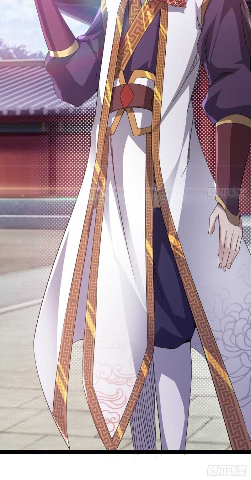 Path of the Sword Chapter 32 Gambar 42