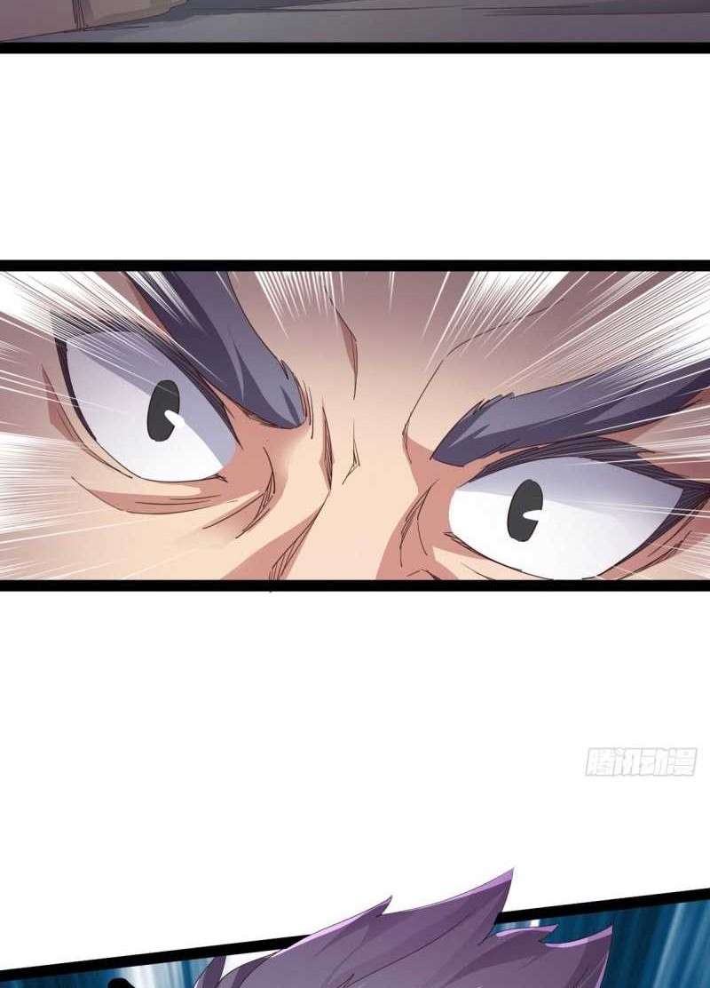 Path of the Sword Chapter 31 Gambar 14