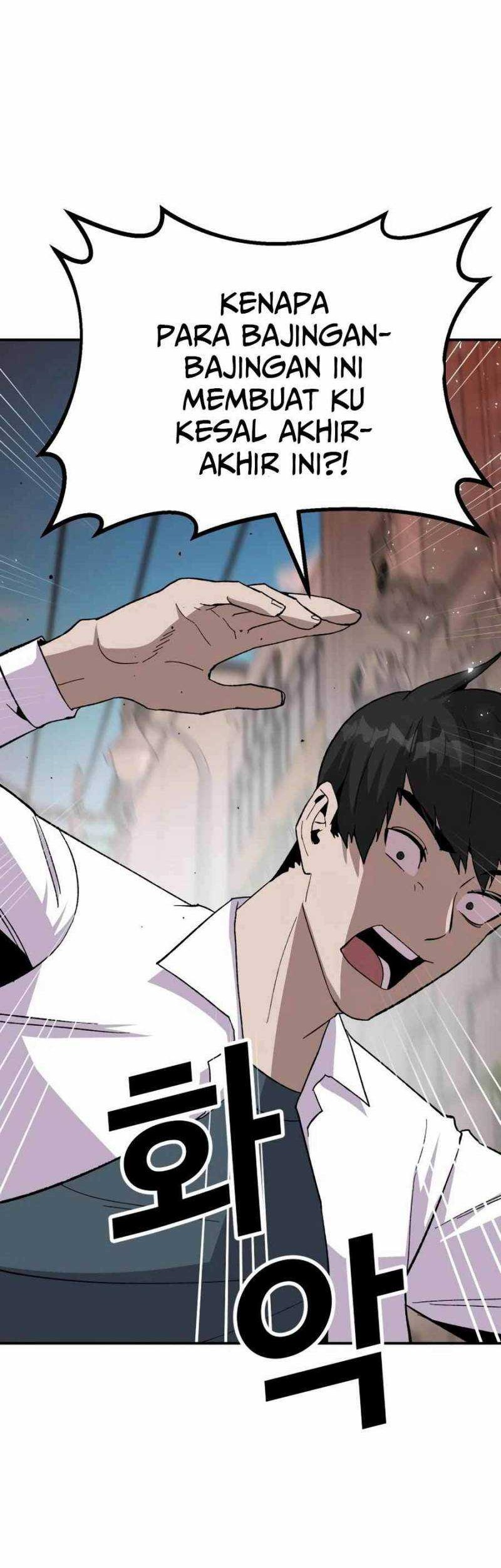 Hand over the Money! Chapter 18 Gambar 31
