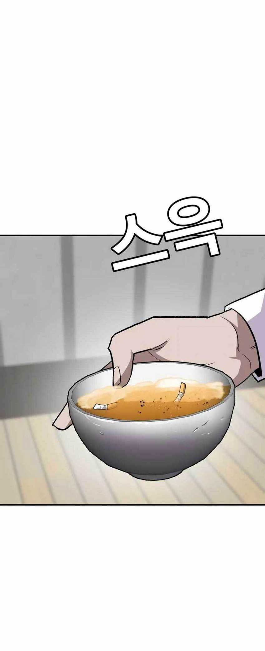 Hand over the Money! Chapter 17 Gambar 54