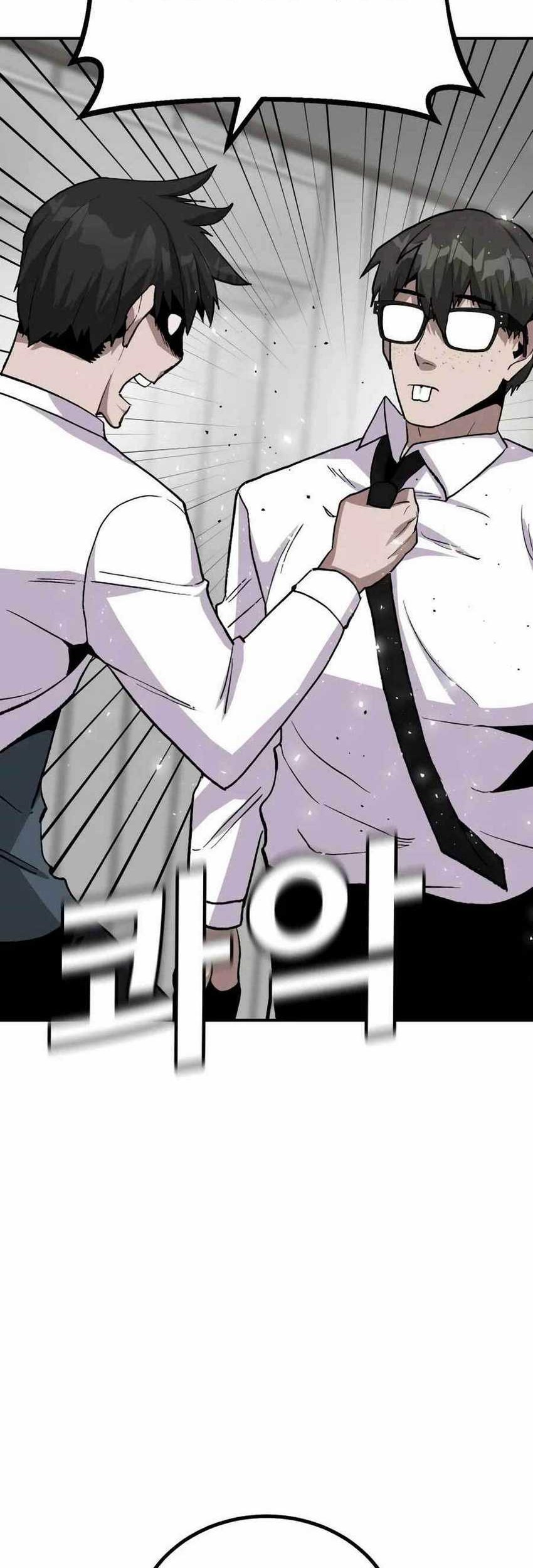 Hand over the Money! Chapter 17 Gambar 59