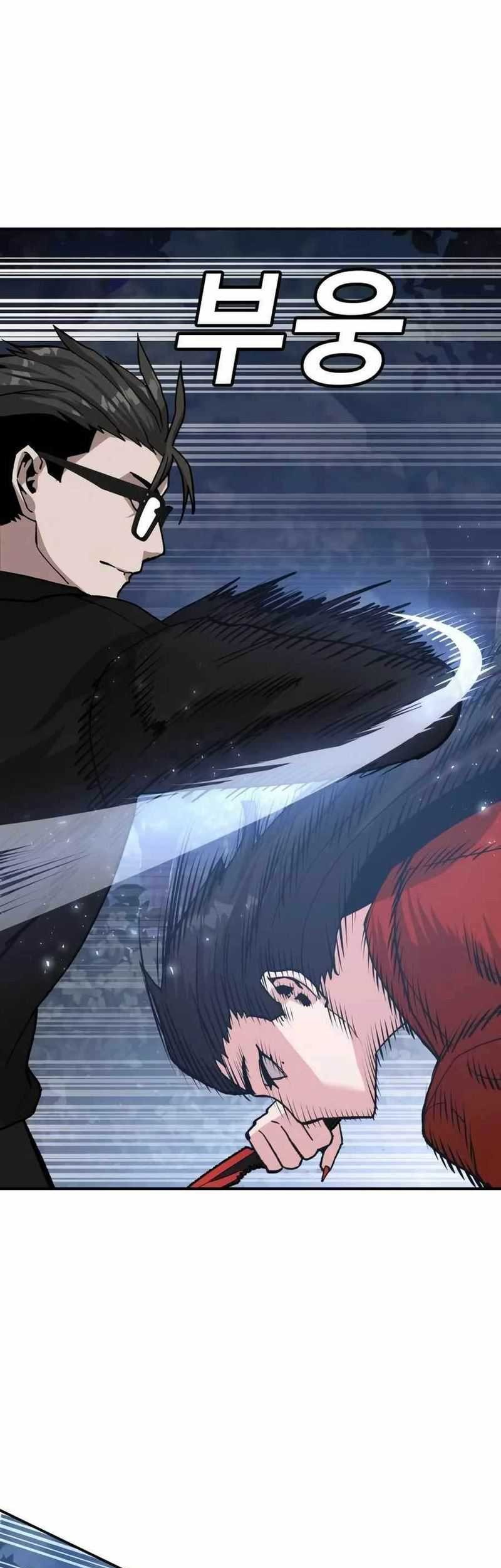 Hand over the Money! Chapter 16 Gambar 46