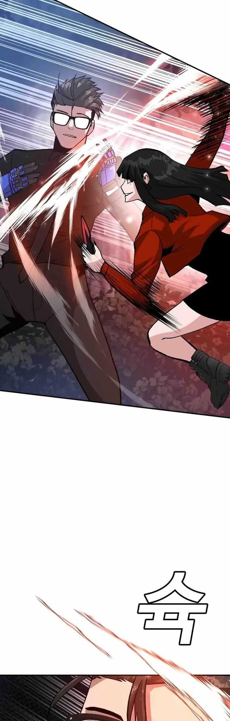 Hand over the Money! Chapter 16 Gambar 47