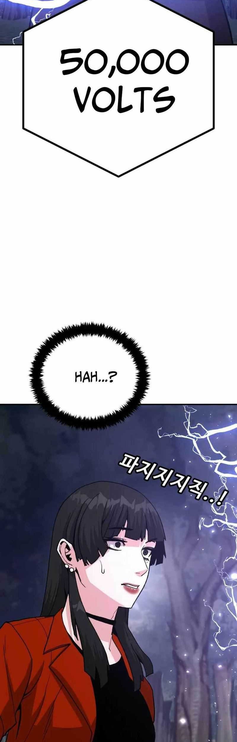 Baca Hand over the Money! Chapter 16 Gambar 2