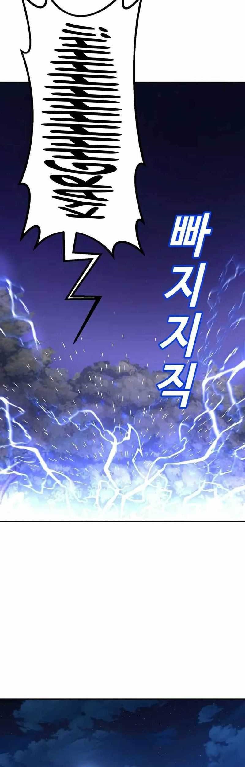 Hand over the Money! Chapter 16 Gambar 91
