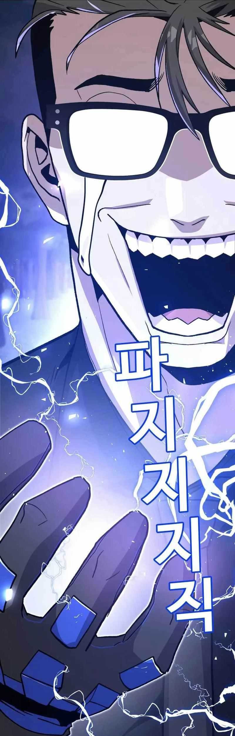 Hand over the Money! Chapter 16 Gambar 8
