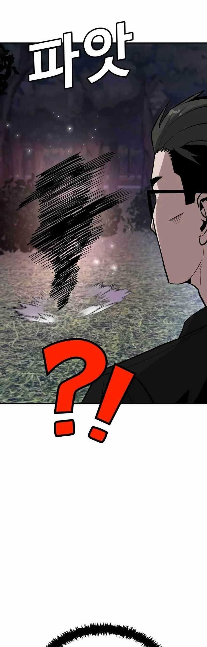 Hand over the Money! Chapter 16 Gambar 19