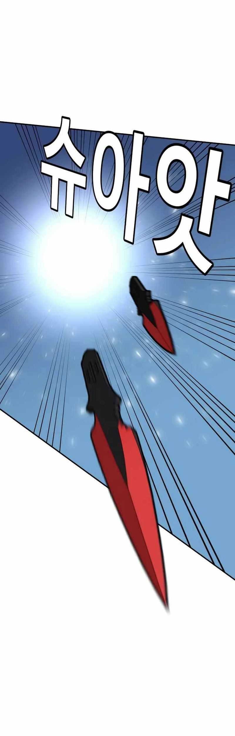 Hand over the Money! Chapter 15 Gambar 80