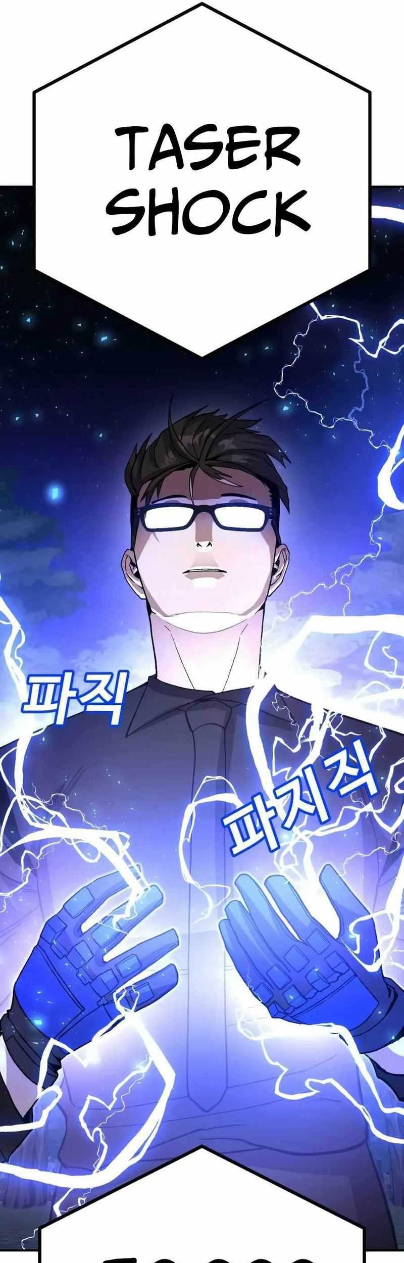 Hand over the Money! Chapter 15 Gambar 114