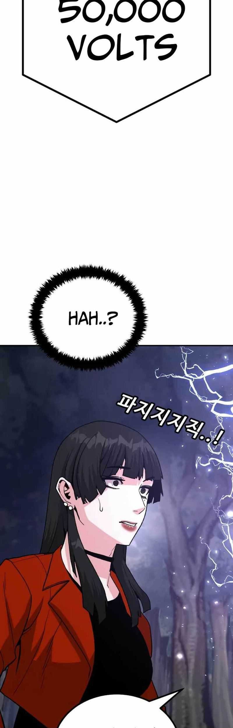 Hand over the Money! Chapter 15 Gambar 115